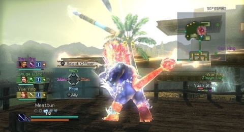 Gra Dynasty Warriors: Strikeforce Playstation 3 PS3 Używana