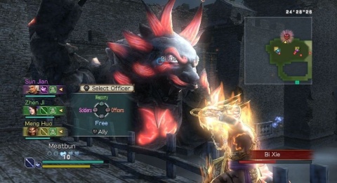 Gra Dynasty Warriors: Strikeforce Playstation 3 PS3 Używana