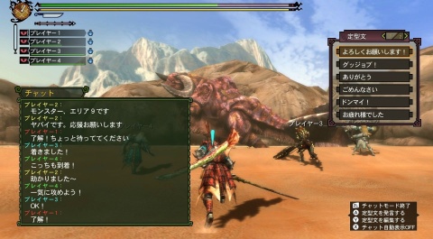 Gra Monster Hunter 3 Ultimate Nintendo Wii U Używana