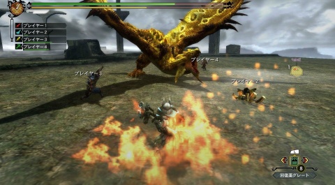 Gra Monster Hunter 3 Ultimate Nintendo Wii U Używana
