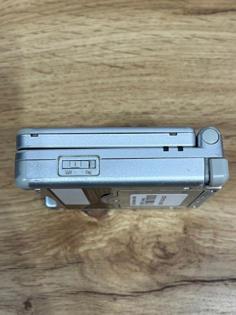 Konsola GameBoy Advance SP AGS-001 Używana