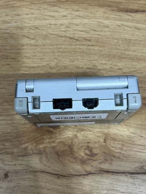 Konsola GameBoy Advance SP AGS-001 Używana