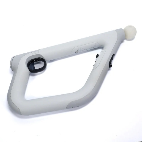 Pad PlayStation VR Aim Controller PlayStation 4 PS4 Używany