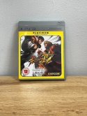 Gra Street Fighter IV Playstation 3 PS3 Używane Gra Street Fighter IV Playstation 3 PS3 Używane
