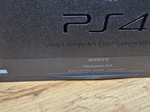 Konsola PlayStation 4 FAT 1 TB + Oryginalny Pad DualShock 4 | Używana Konsola PlayStation 4 FAT 1 TB + Oryginalny Pad DualShock 4 | Używana